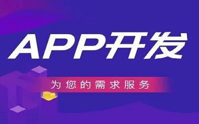 社交APP如何解決用戶的孤獨(dú)感？