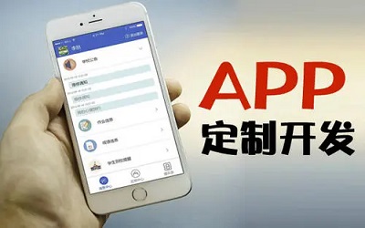 珠寶行業(yè)開發(fā)app能為帶來什么優(yōu)勢？