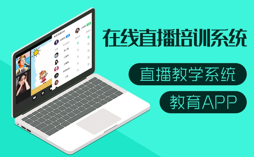 潁泉開啟英語學(xué)習(xí)新紀元：專業(yè)英語學(xué)習(xí)APP定制開發(fā)